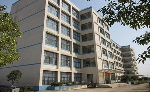 上海市建虹高級中學