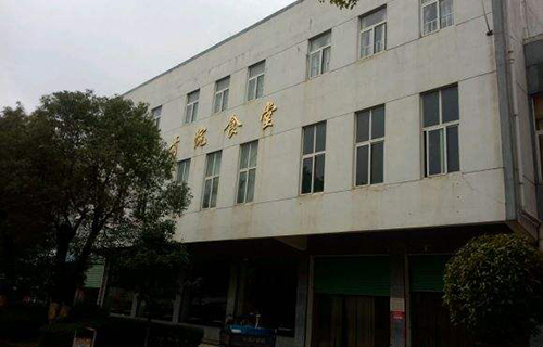 屏山縣新市鎮(zhèn)中學(xué)