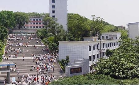 永川市北山中學(xué)校