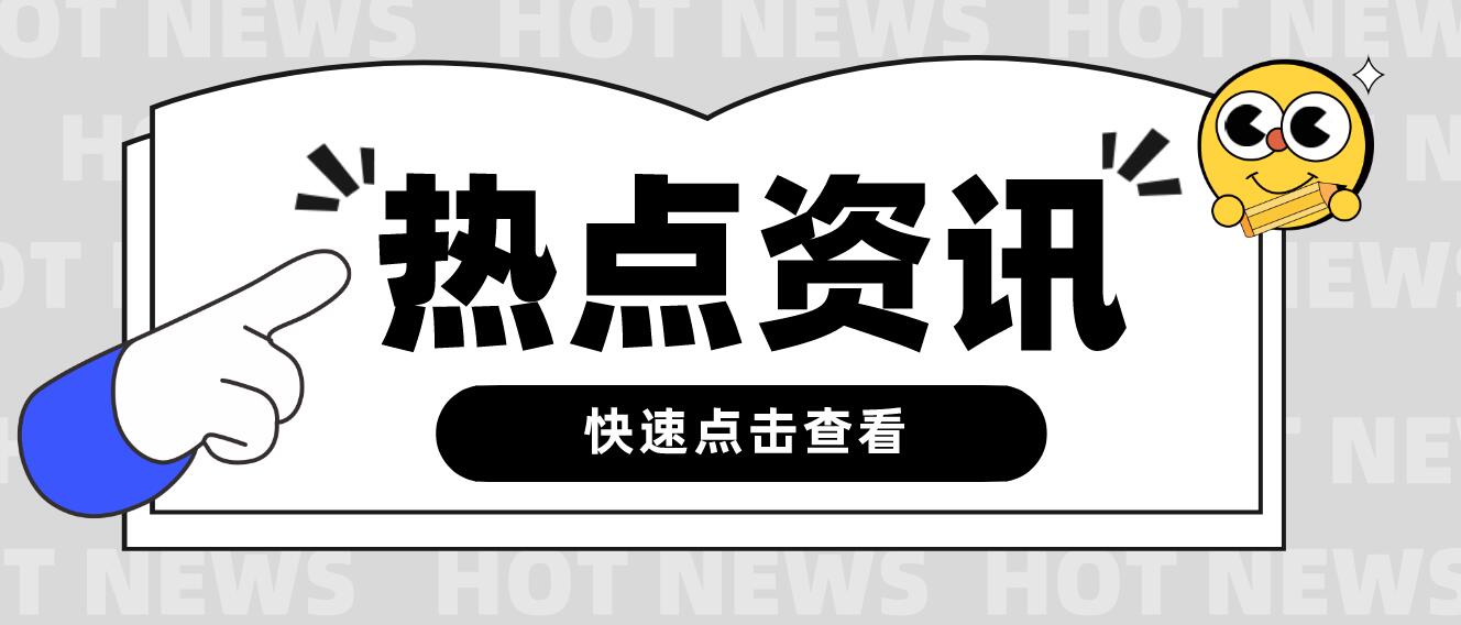 2023年四川統(tǒng)招專升本有什么優(yōu)勢？