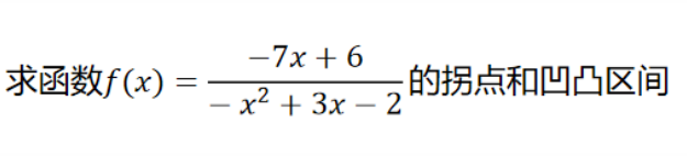 安徽專(zhuān)升本數(shù)學(xué)試題