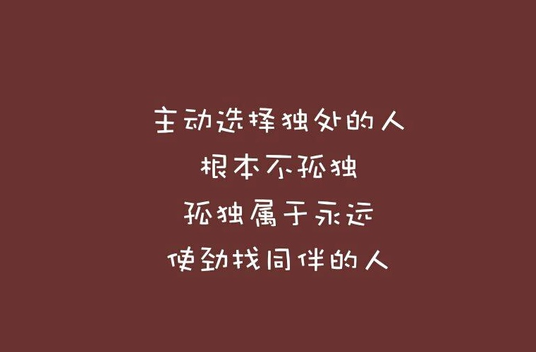 貴陽經濟技術學校