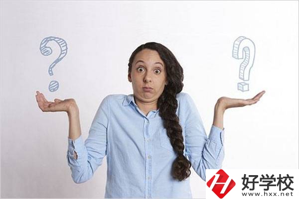 湖南中職生要怎么選學校和專業(yè)？對口高考專業(yè)有哪些？