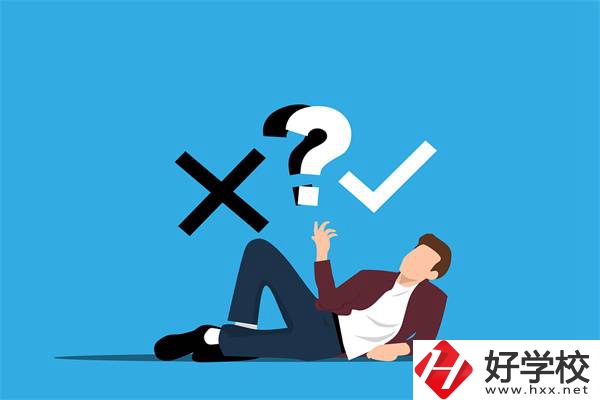 給湖南初中生的擇校建議，選什么專(zhuān)業(yè)好？