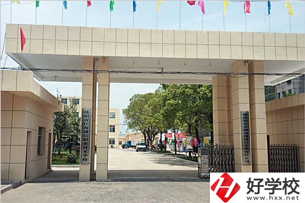 岳陽市江南通信職業(yè)技術學校有哪些特色專業(yè)？