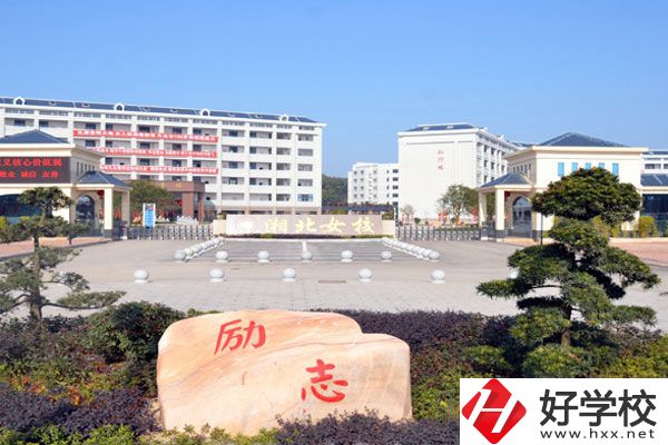 岳陽市湘北女子職業(yè)學(xué)校開設(shè)有哪些專業(yè)？