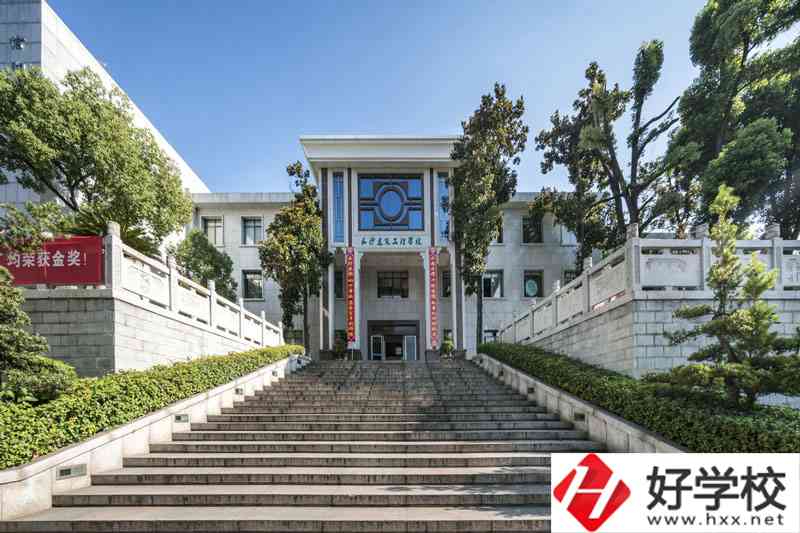 長沙建筑工程學校有哪些專業(yè)？報名流程是怎樣的？