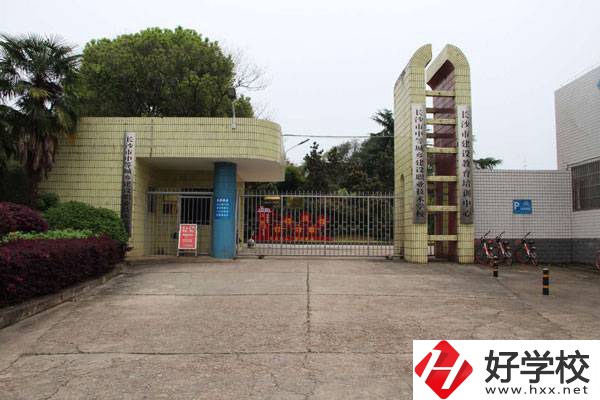 長沙市中等城鄉(xiāng)建設(shè)職業(yè)中專食堂環(huán)境怎么樣？