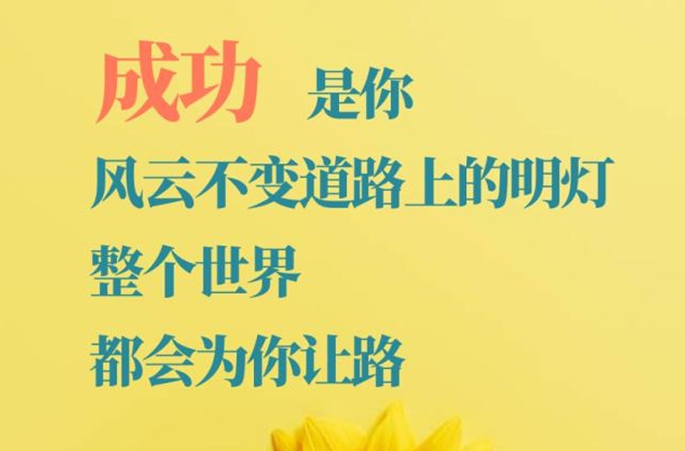 黃平縣中等職業(yè)技術學校航空空乘