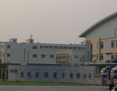 內江市機電職業(yè)學校