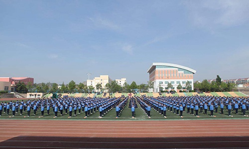 青島高新職業(yè)學校