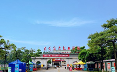 東莞實驗技工學(xué)校