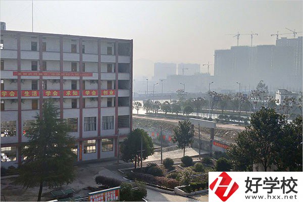 武岡市環(huán)球職業(yè)技術學校怎么樣？辦學特色如何？