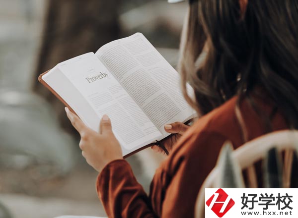 衡陽致公職業(yè)中等專業(yè)學(xué)校怎么樣？