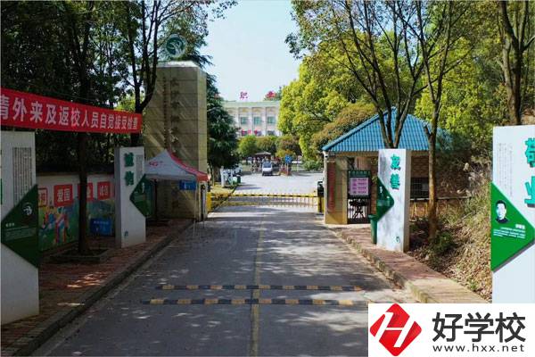 在長沙學習新能源汽車制造與檢測專業(yè)，推薦這所學校