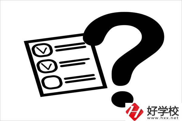 長沙初中畢業(yè)生怎么填報中專志愿？有什么中專推薦?