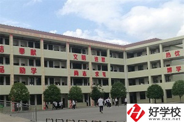 臨澧縣職業(yè)中專學(xué)校在哪里？辦學(xué)條件怎么樣？