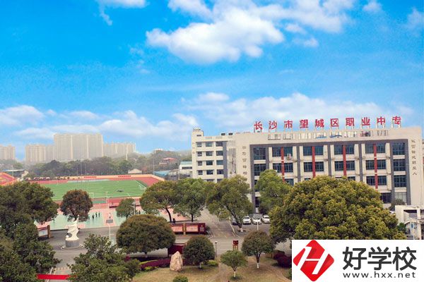 長沙市望城區(qū)職業(yè)中專學校教學樓