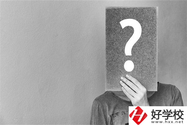 在湖南選擇中職學(xué)校要注意4點(diǎn)，招生信息可以在哪看？