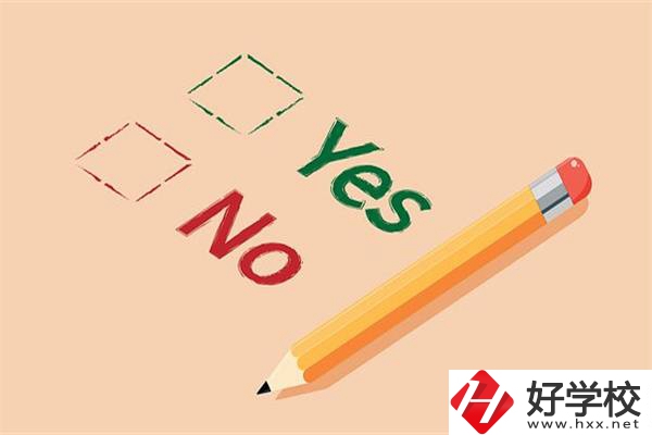 湖南技校畢業(yè)能參加普通高考嗎？畢業(yè)后怎么提升學(xué)歷？