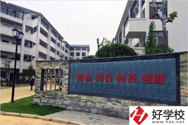 在張家界讀技校可以考大學(xué)嗎？有哪些技校推薦？