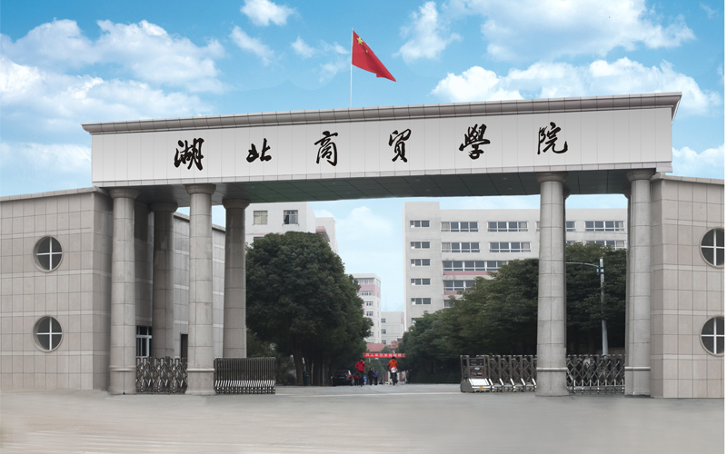 2024年廣東省財經(jīng)職業(yè)技術(shù)學校有哪些專業(yè)