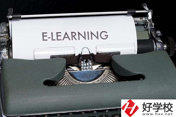 長(zhǎng)沙經(jīng)貿(mào)職業(yè)中專學(xué)校有哪些專業(yè)（長(zhǎng)沙經(jīng)貿(mào)職業(yè)中專學(xué)校地址）