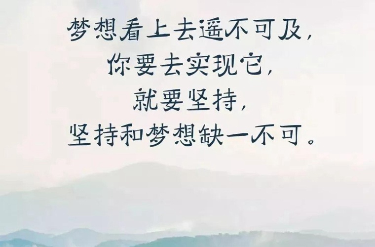 四川省實(shí)用中等專業(yè)學(xué)校2024年學(xué)費(fèi)多少錢一年