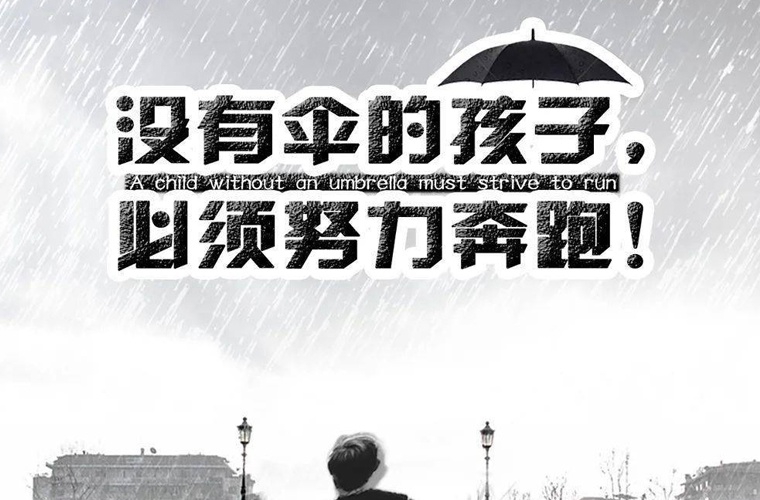 宜賓東方職業(yè)技術學校2024年報名一年多少學費