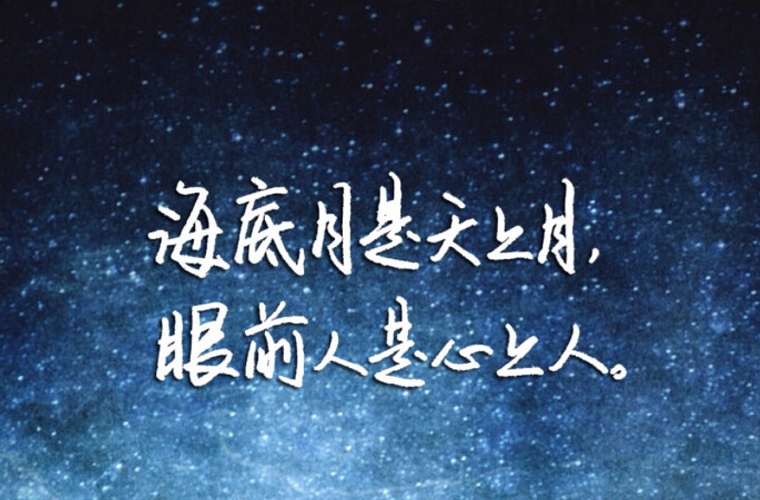 四川省實用中等專業(yè)學(xué)校2024年學(xué)費多少錢一年