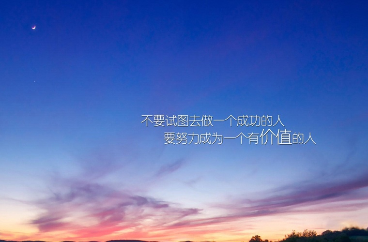 四川省實用中等專業(yè)學校2024年學費多少錢一年