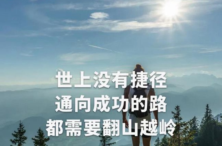 宜賓東方職業(yè)技術學校2024年報名一年多少學費