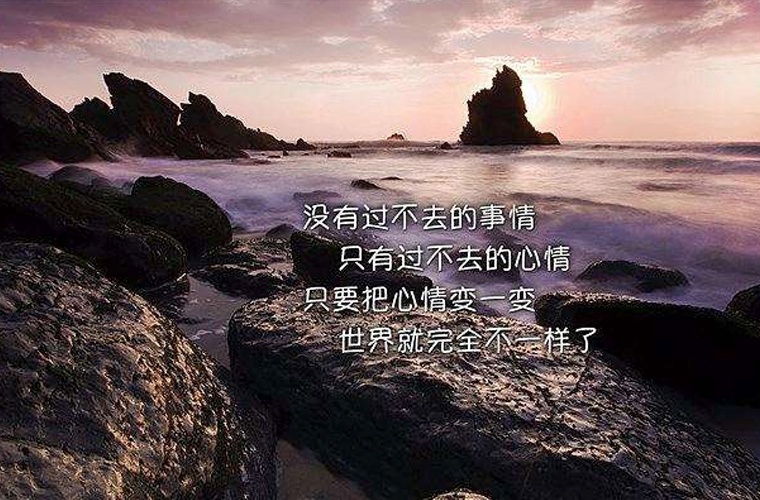 四川省實用中等專業(yè)學校2024年學費多少錢一年