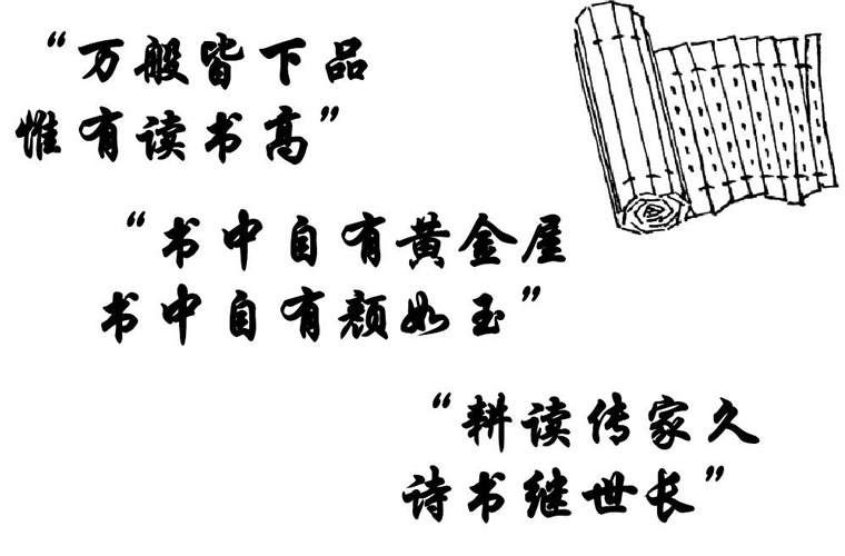 四川省實用中等專業(yè)學(xué)校2024年學(xué)費多少錢一年