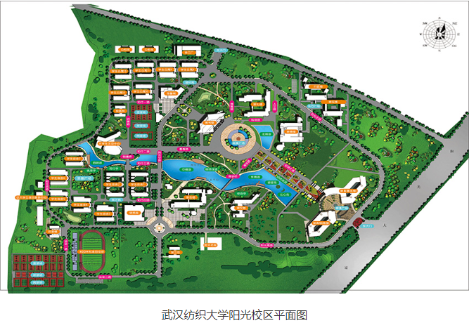 武漢紡織大學(xué)普通專升本生安排在哪個(gè)校區(qū)？