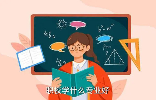 老年人服務(wù)與管理專業(yè)學(xué)什么？就業(yè)前景怎樣？